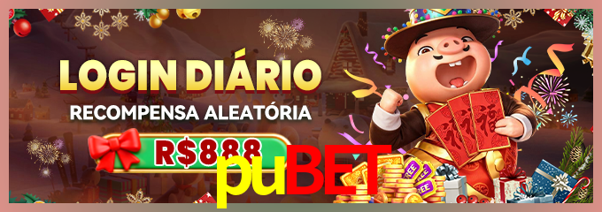 Prêmio pubet